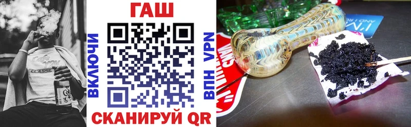 Все наркотики Дубовка ГАШ Галлюциногенные грибы Мефедрон Конопля МДМА Cocaine