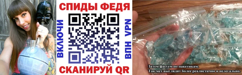 hydra вход  Дубовка  АМФЕТАМИН 97% 