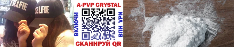 Alpha-PVP крисы CK  где купить наркотик  Дубовка 