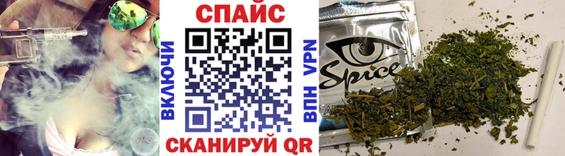 где купить наркоту  Дубовка  БУТИРАТ буратино 