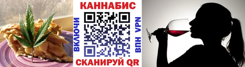 даркнет формула  Дубовка  blacksprut ссылка  Еда ТГК конопля  даркнет сайт 