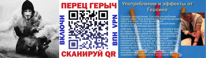 где найти наркотики  Дубовка  Героин VHQ 