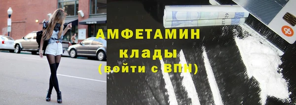 jwh Дмитров