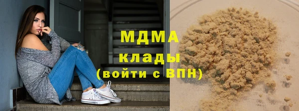 jwh Дмитров