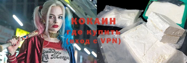 jwh Дмитров