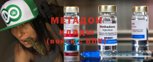 кокаин VHQ Дмитриев
