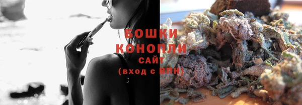 мефедрон мука Дмитровск