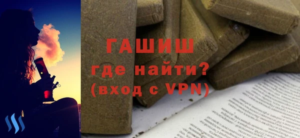 jwh Дмитров