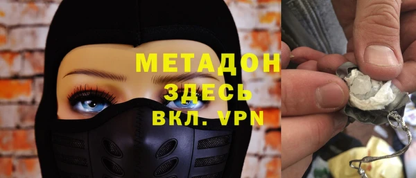 таблы Семёнов