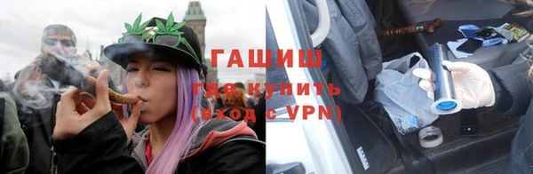кокаин VHQ Дмитриев