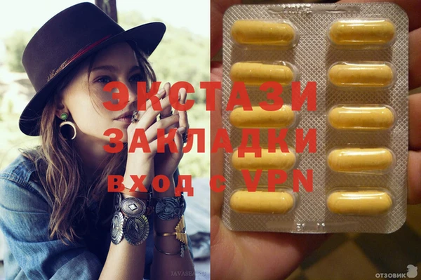 кокаин VHQ Дмитриев