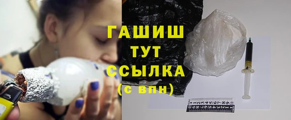 jwh Дмитров
