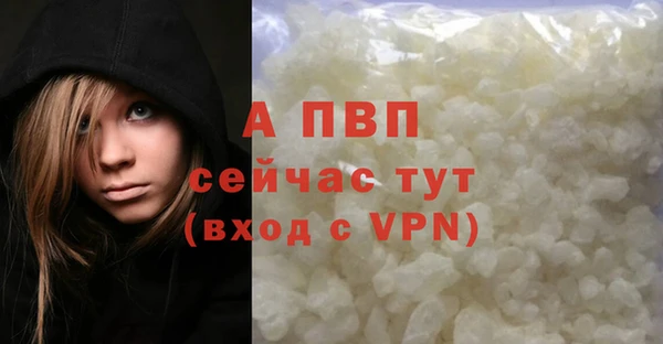 мефедрон мука Дмитровск