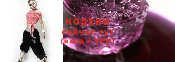 МДПВ Губаха