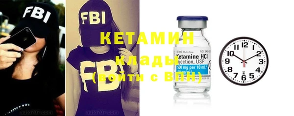 кокаин VHQ Дмитриев