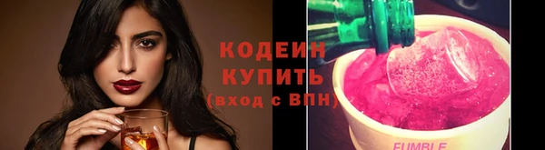 jwh Дмитров