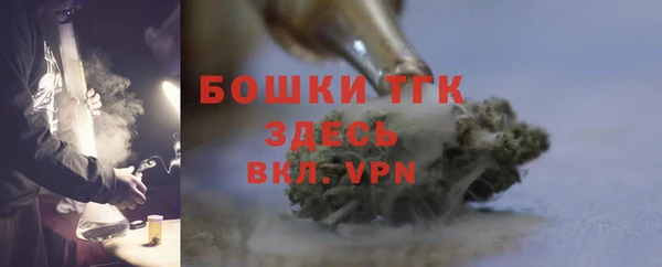 jwh Дмитров