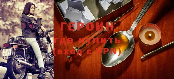 кокаин VHQ Дмитриев