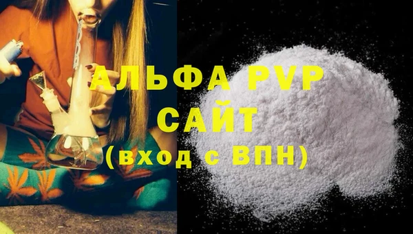 мефедрон мука Дмитровск