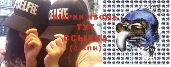 мефедрон мука Дмитровск