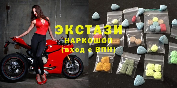 jwh Дмитров