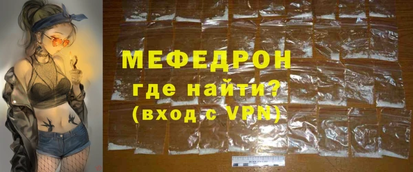 кокаин VHQ Дмитриев