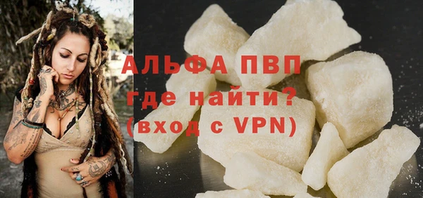 jwh Дмитров