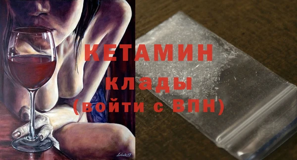кокаин VHQ Дмитриев