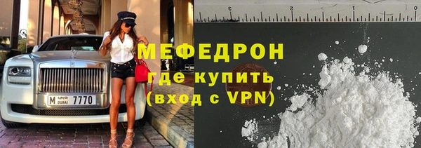 jwh Дмитров