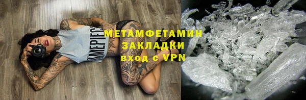 jwh Дмитров