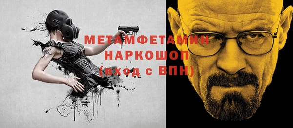 кокаин VHQ Дмитриев