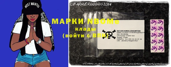 кокаин VHQ Дмитриев