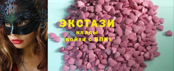 кокаин VHQ Дмитриев