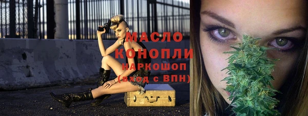 кокаин VHQ Дмитриев