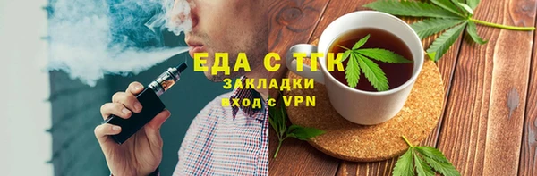 jwh Дмитров