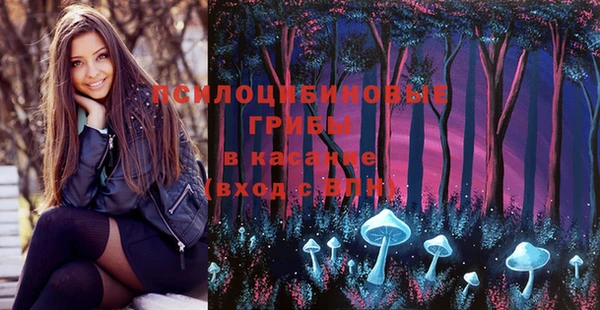 кокаин VHQ Дмитриев