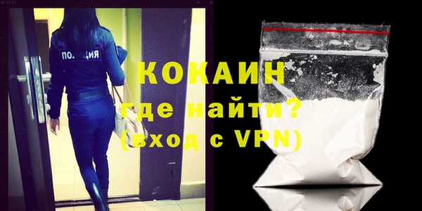 экстази Семилуки
