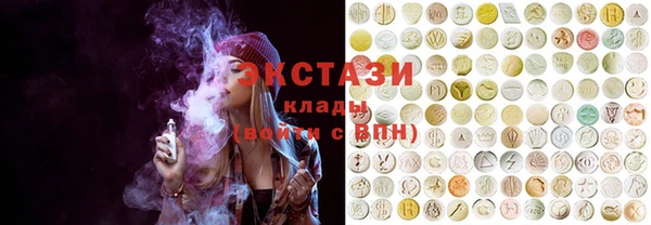 jwh Дмитров