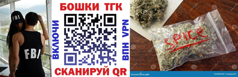 дарк нет состав  mega tor  Дубовка  Бошки марихуана OG Kush 